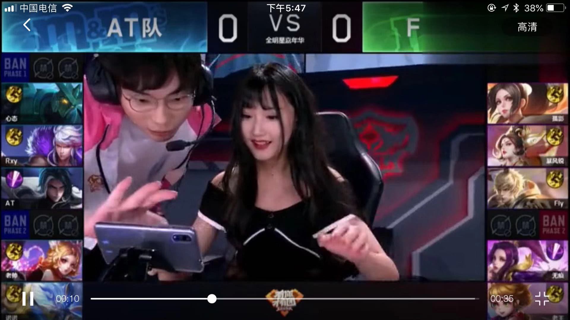 的链式反应