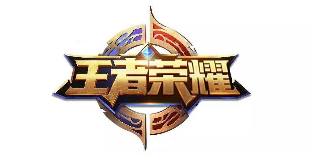 基础 基础