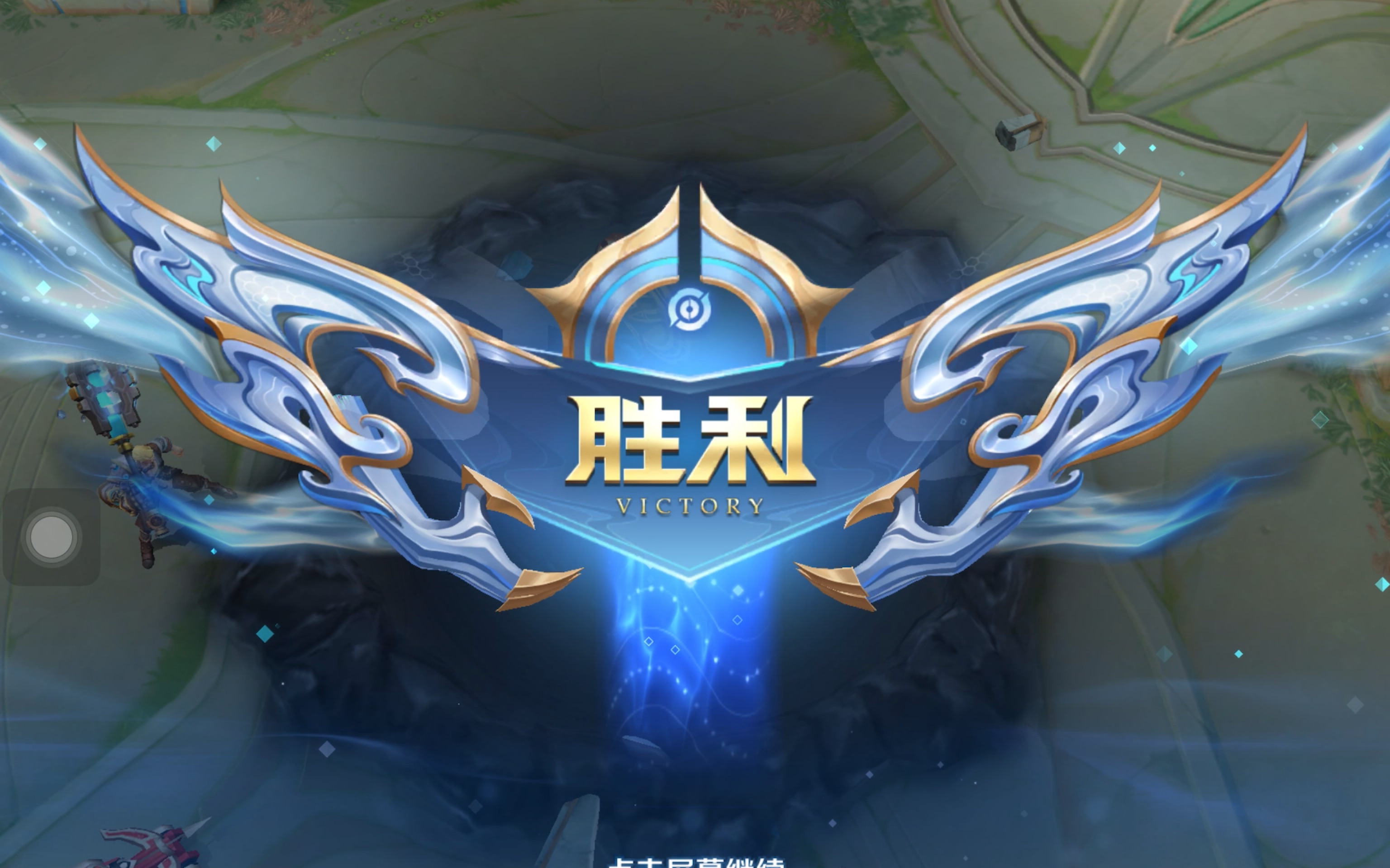 胜率不等于