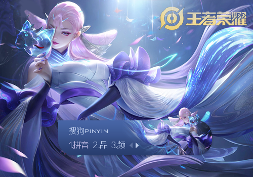 更是联赛战