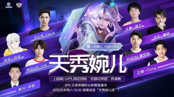 这样的