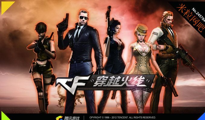 归化与海外