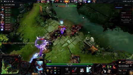 ref